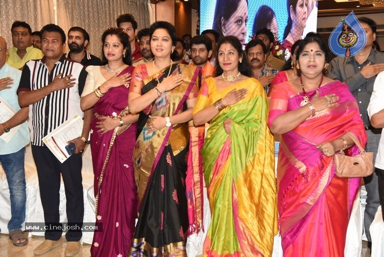 Maa Members Pramana Sweekaram Photos - 36 / 62 photos