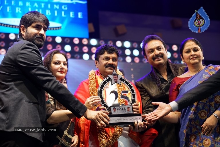 MAA Silver Jubilee Curtain Raiser - 41 / 63 photos