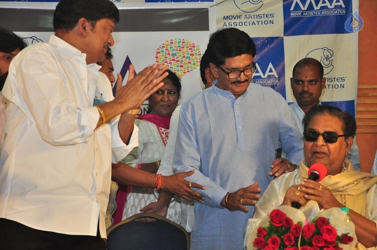 MAA Welfare Association Grand Survey Event - 1 / 58 photos