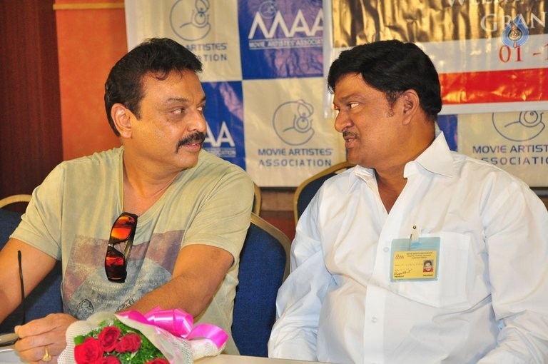 MAA Welfare Association Grand Survey Event - 55 / 58 photos