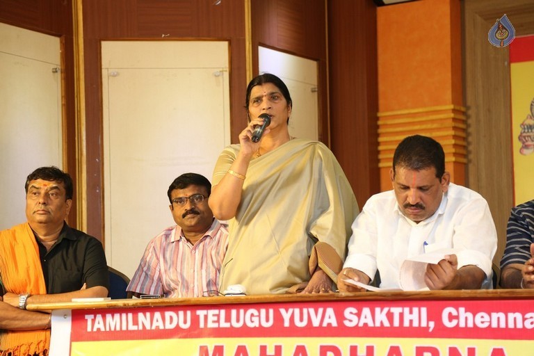 Maha Dharna Poster Launch - 13 / 20 photos