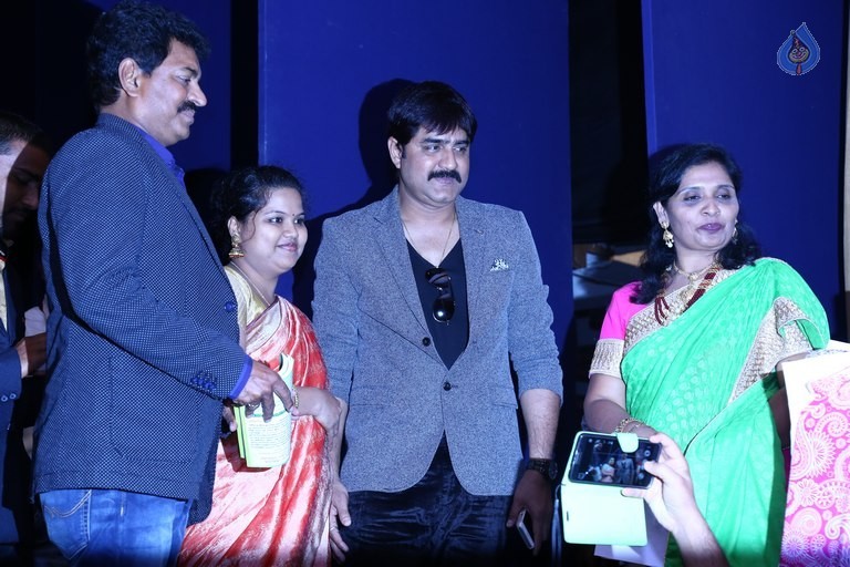 Maharashtra Telugu Manch Ugadi Sambaralu - 18 / 35 photos