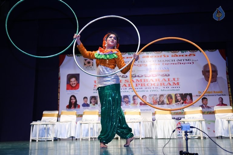 Maharashtra Telugu Manch Ugadi Sambaralu - 22 / 35 photos