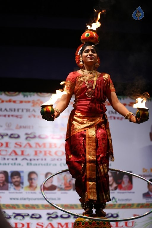 Maharashtra Telugu Manch Ugadi Sambaralu - 24 / 35 photos