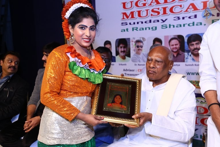 Maharashtra Telugu Manch Ugadi Sambaralu - 26 / 35 photos