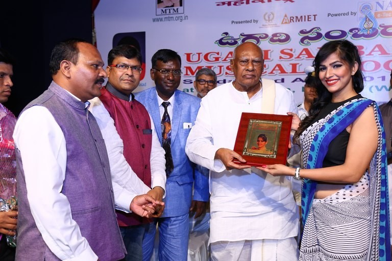 Maharashtra Telugu Manch Ugadi Sambaralu - 27 / 35 photos