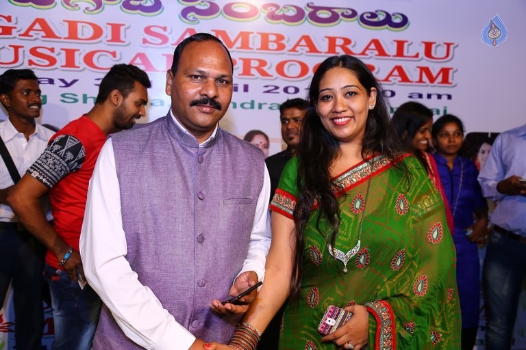 Maharashtra Telugu Manch Ugadi Sambaralu - 33 / 35 photos