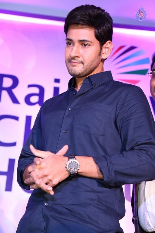 Mahesh Babu at Rainbow Children Hospital Event - 122 / 160 photos
