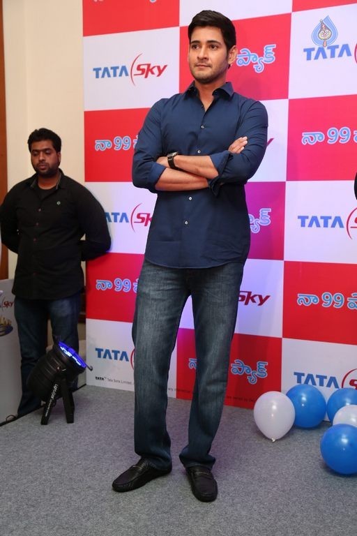 Mahesh Babu at Tata Sky Success Celebrations - 2 / 42 photos