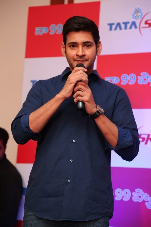 Mahesh Babu at Tata Sky Success Celebrations - 11 / 42 photos