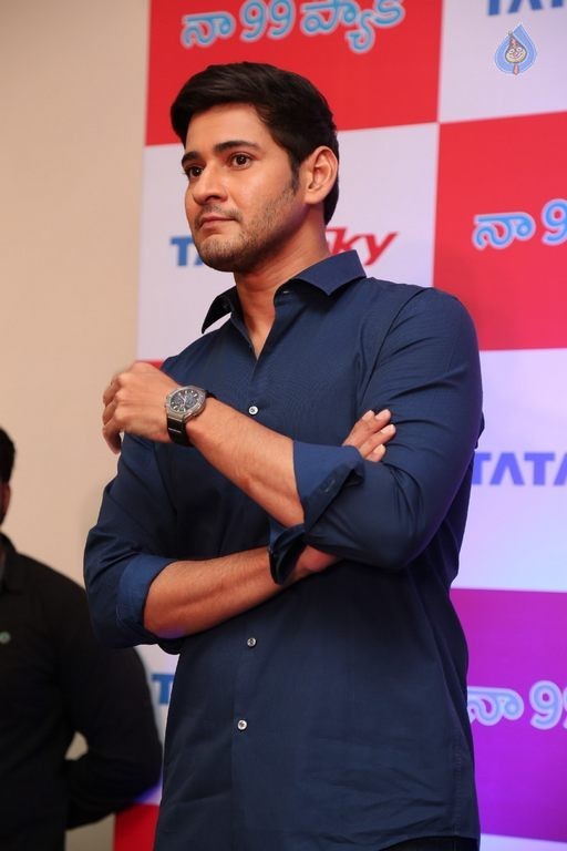Mahesh Babu at Tata Sky Success Celebrations - 20 / 42 photos