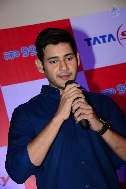 Mahesh Babu at Tata Sky Success Celebrations - 34 / 42 photos