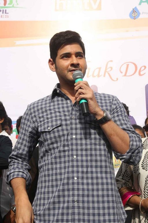 Mahesh Babu flags off Chak De India Ride - 5 / 42 photos