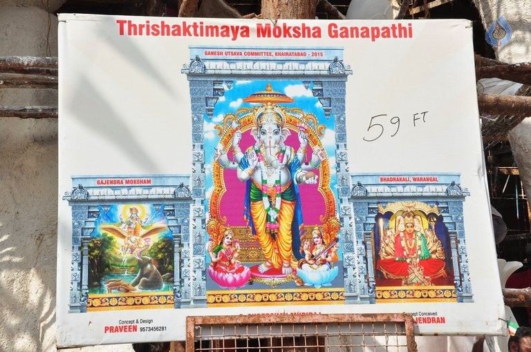 Making of Khairatabad Ganesh 2015 Photos - 51 / 59 photos