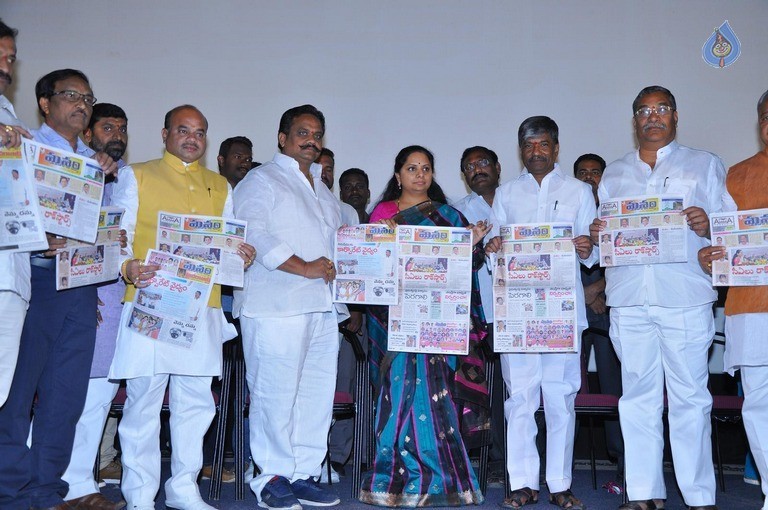 Manam Daily Paper Launch Photos - 14 / 20 photos