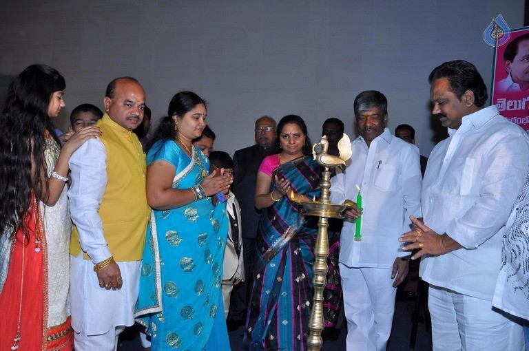 Manam Daily Paper Launch Photos - 15 / 20 photos