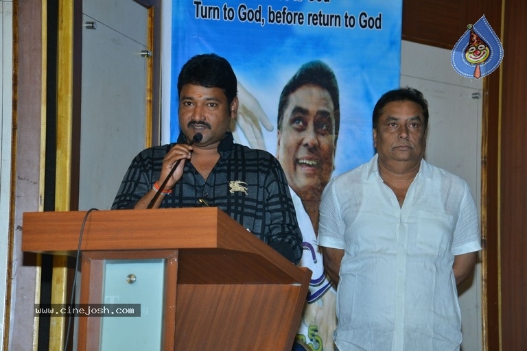 Manam Saitham Press Meet - 27 / 36 photos