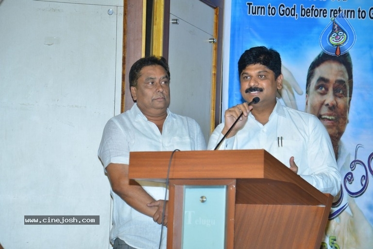 Manam Saitham Press Meet - 32 / 36 photos