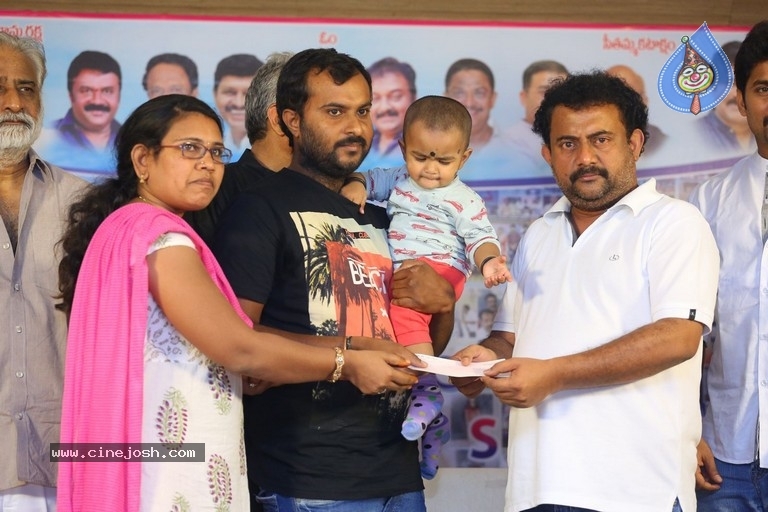 Manam Saitham Press Meet Photos - 21 / 21 photos