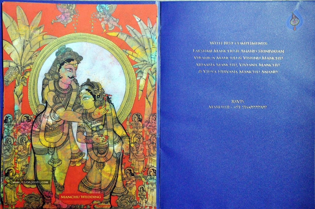 Manchu Manoj Wedding Card - 3 / 18 photos