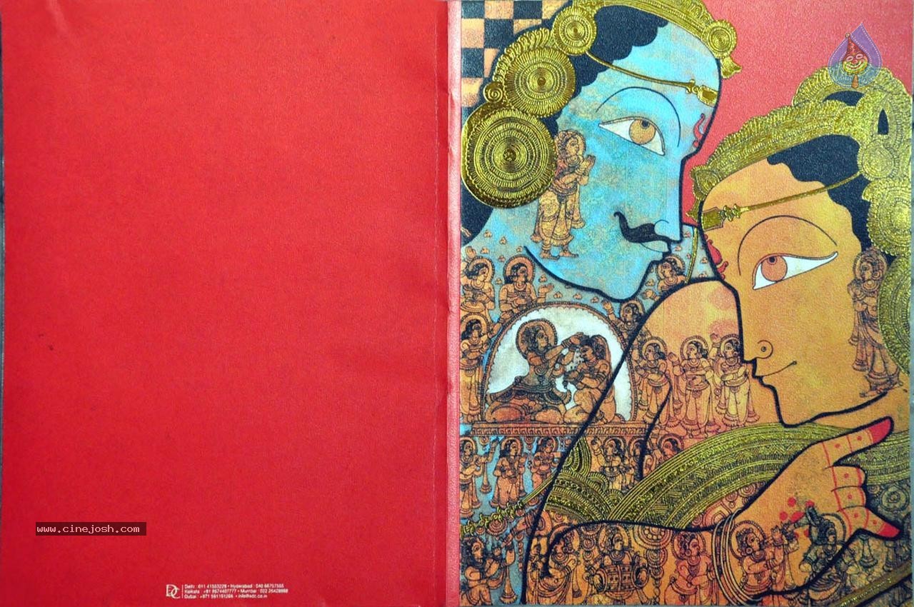 Manchu Manoj Wedding Card - 4 / 18 photos