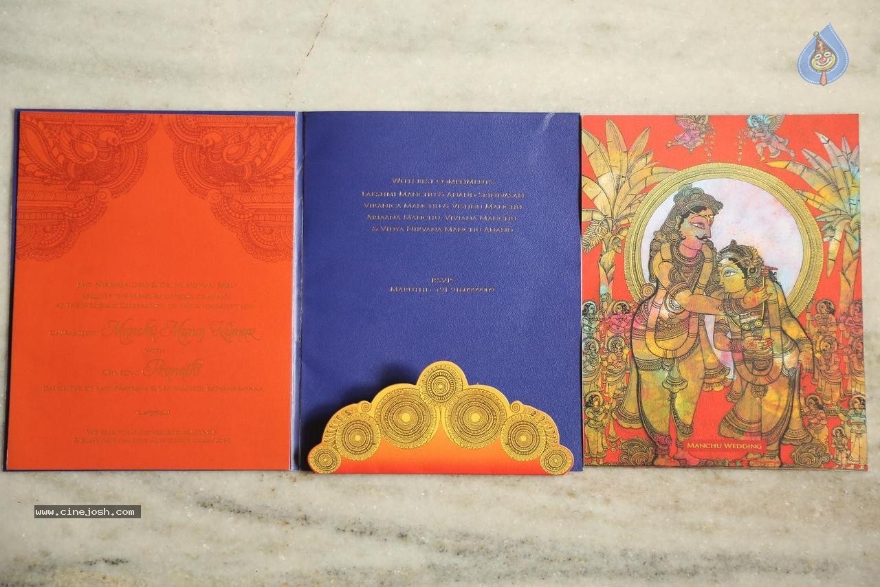 Manchu Manoj Wedding Card - 8 / 18 photos
