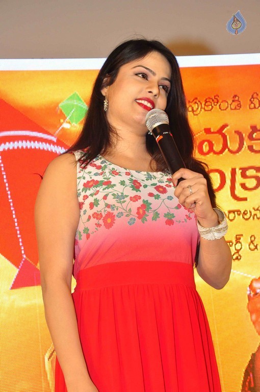 Meet and Greet with Ravi Teja at Lemon Tree Hotel - 34 / 43 photos