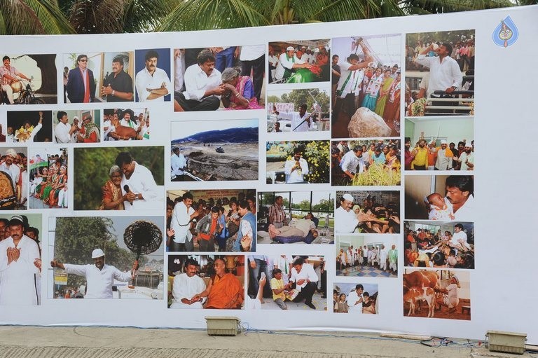 Mega 60 Celebrations 1 - 19 / 42 photos