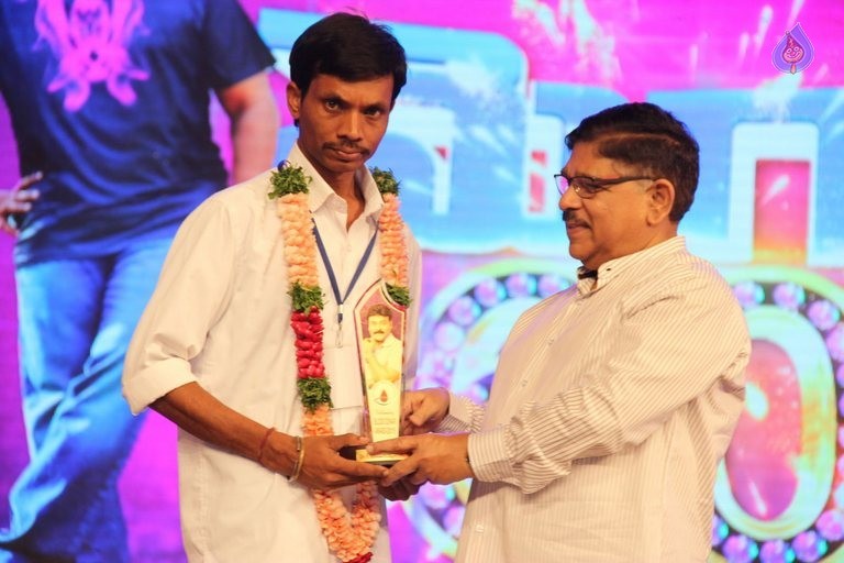 Mega 60 Celebrations 2 - 26 / 105 photos