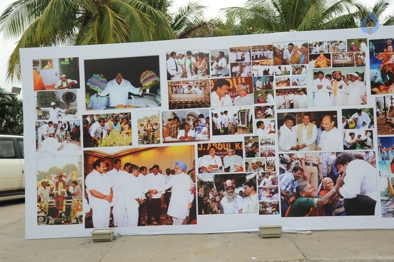 Mega 60 Celebrations 2 - 32 / 105 photos