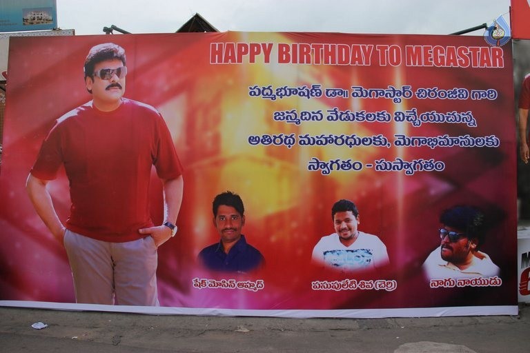 Mega 60 Celebrations 2 - 33 / 105 photos