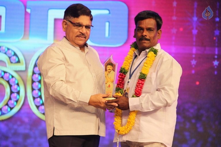 Mega 60 Celebrations 2 - 34 / 105 photos