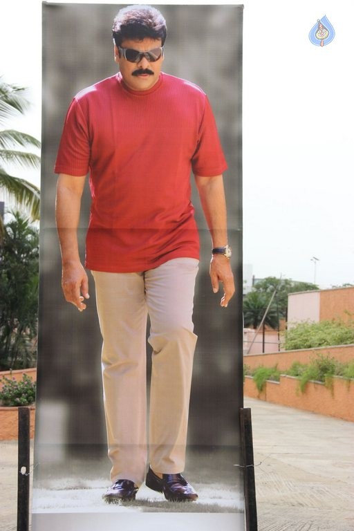 Mega 60 Celebrations 2 - 38 / 105 photos