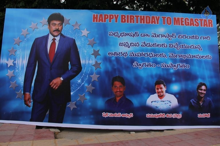 Mega 60 Celebrations 2 - 78 / 105 photos