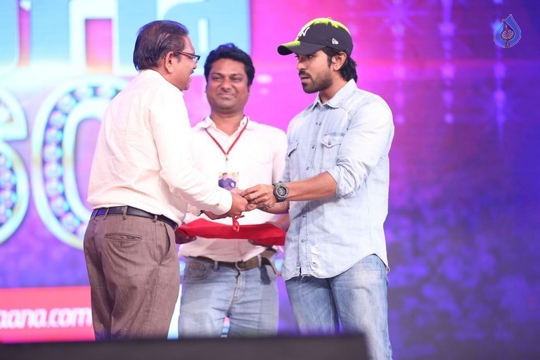 Mega 60 Celebrations 5 - 38 / 93 photos