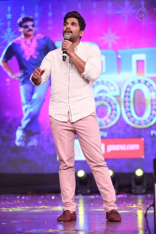 Mega 60 Celebrations 5 - 54 / 93 photos