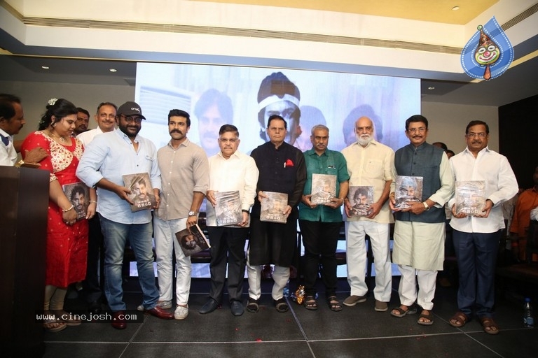 Megastar The Legend Book Launch by Ram Charan - 25 / 42 photos