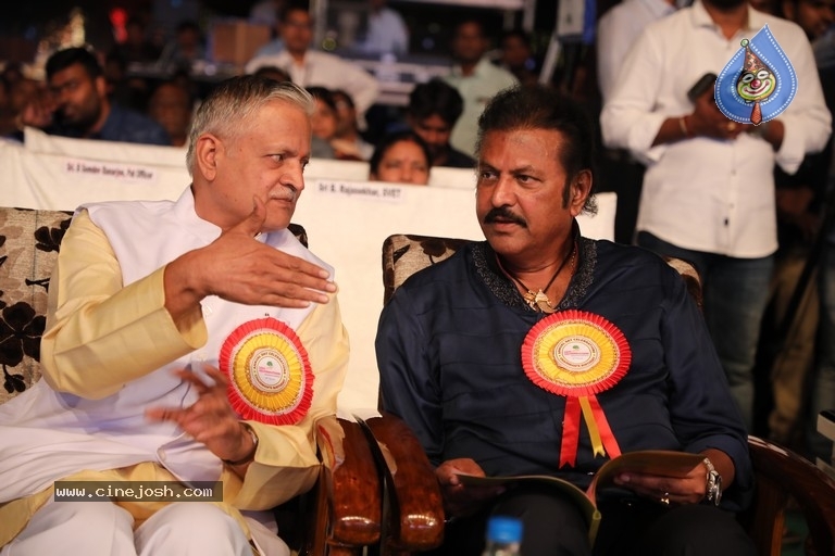 Mohan Babu Birthday Celebrations - 1 / 35 photos