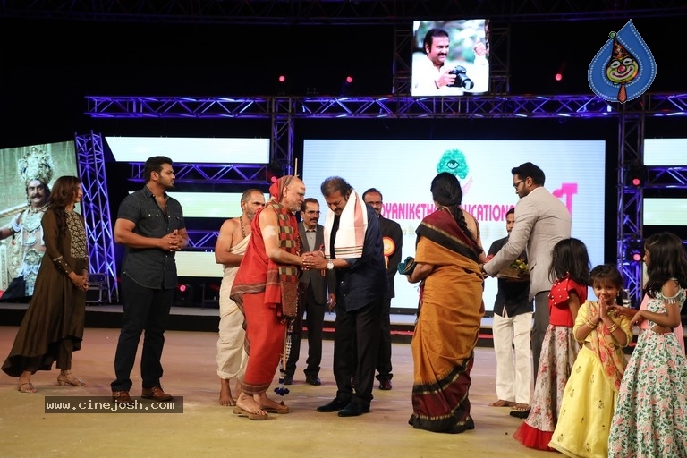 Mohan Babu Birthday Celebrations - 20 / 35 photos
