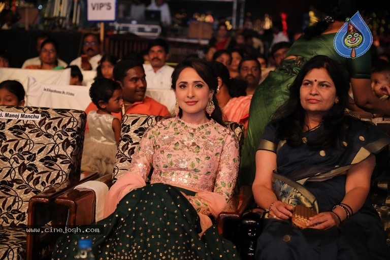 Mohan Babu Birthday Celebrations at Sree Vidyanikethan Tirupati - 7 / 42 photos