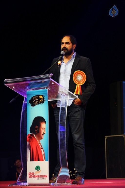 Mohan Babu Birthday Celebrations at Vidyanikethan - 11 / 94 photos