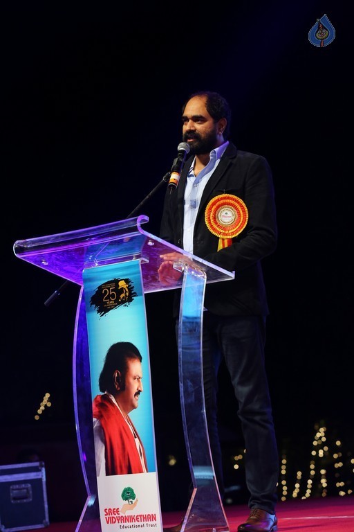 Mohan Babu Birthday Celebrations at Vidyanikethan - 89 / 94 photos