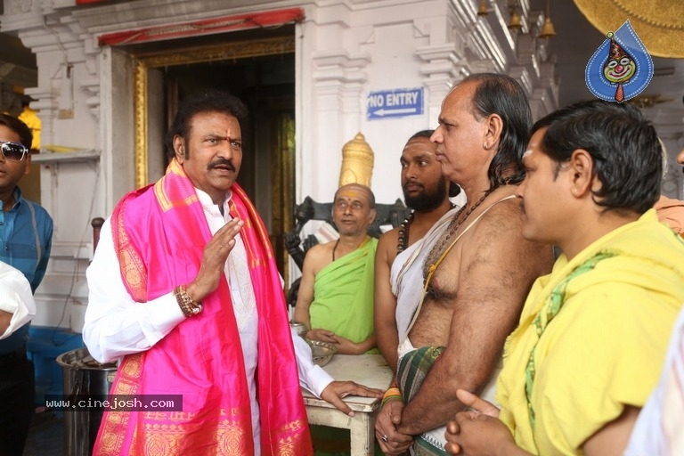 Mohan Babu as Chairman Of Film Nagar Daiva Sannidhanam - 9 / 36 photos