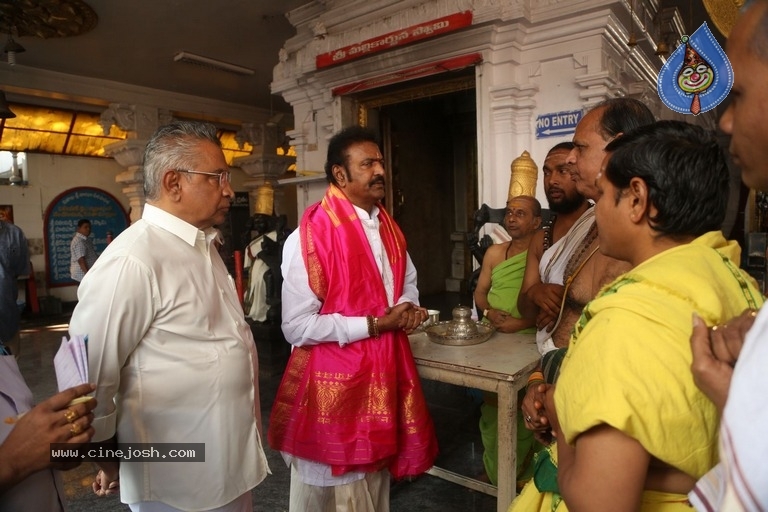 Mohan Babu as Chairman Of Film Nagar Daiva Sannidhanam - 14 / 36 photos