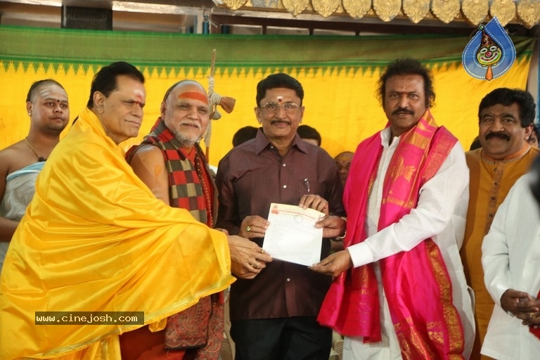 Mohan Babu as Chairman Of Film Nagar Daiva Sannidhanam - 25 / 36 photos