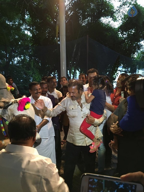 Mohan Babu visited Bull Show Event - 17 / 21 photos