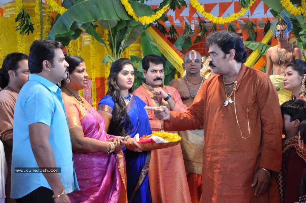 Moodu Mulla Bandham Serial Stills - 1 / 80 photos