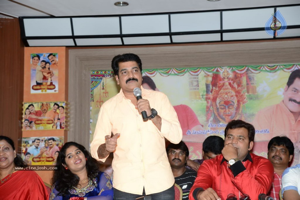 Moodu Mulla Bandham Serial Stills - 8 / 80 photos