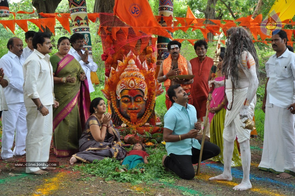 Moodu Mulla Bandham Serial Stills - 12 / 80 photos