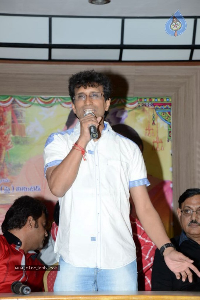 Moodu Mulla Bandham Serial Stills - 24 / 80 photos